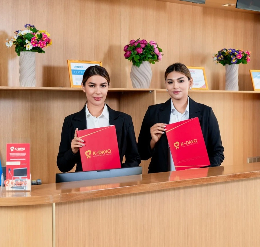 Корейский медицинский центр